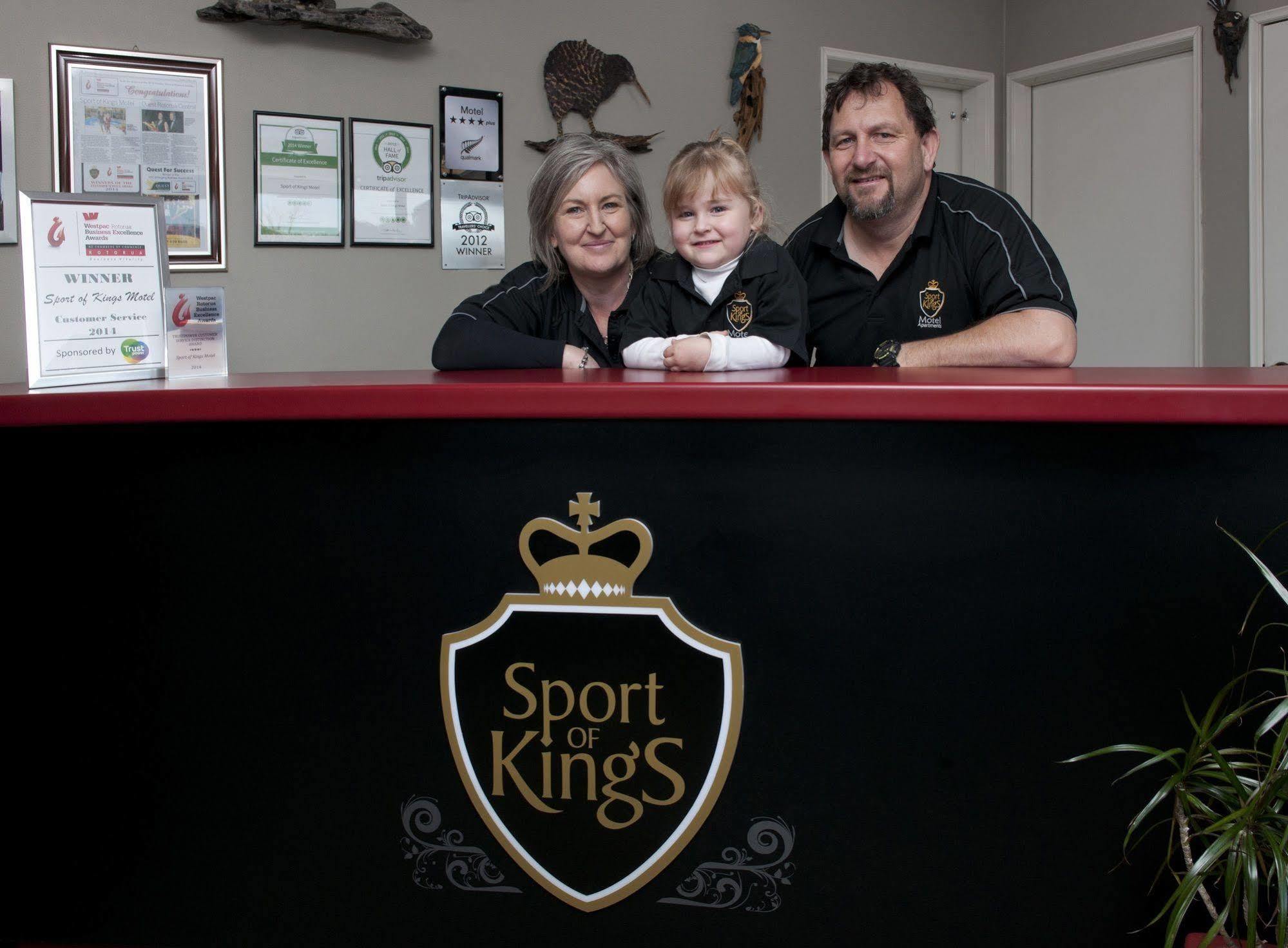 Sport Of Kings Motel Ροτόρυα Εξωτερικό φωτογραφία